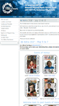 Mobile Screenshot of ad-astra.org